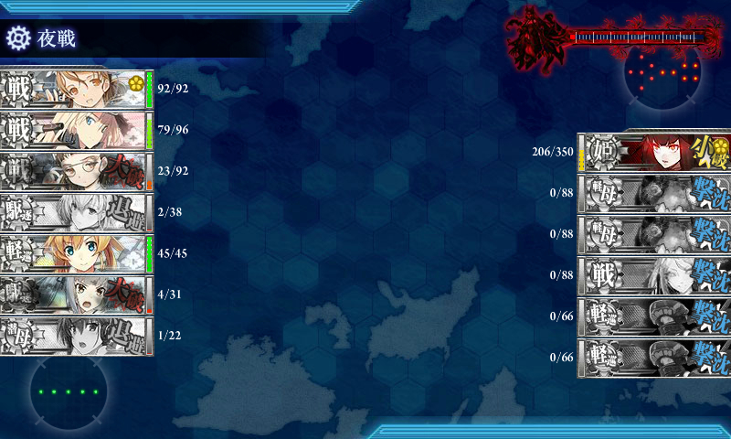 kancolle_180226_033446_01