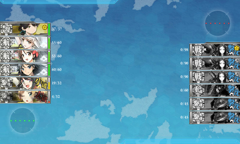 kancolle_171228_002646_01