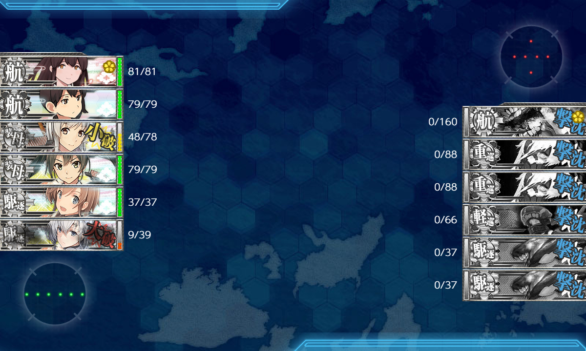 kancolle_190627_074234_01