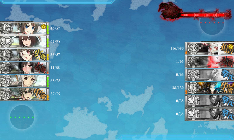 kancolle_180801_234428_01