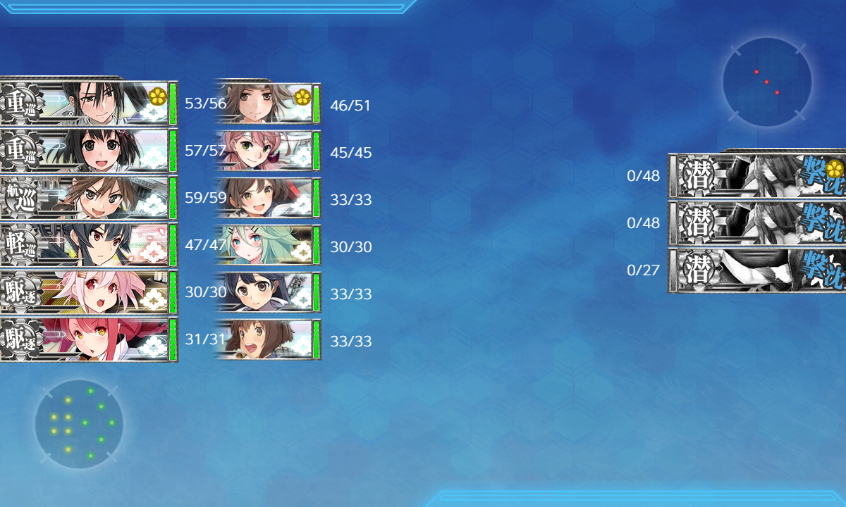 kancolle_191202_064358_01