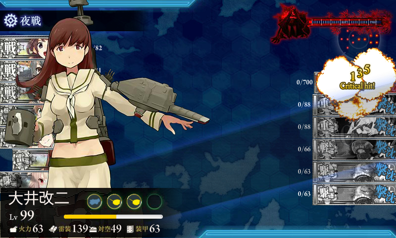 kancolle_180227_060826_01