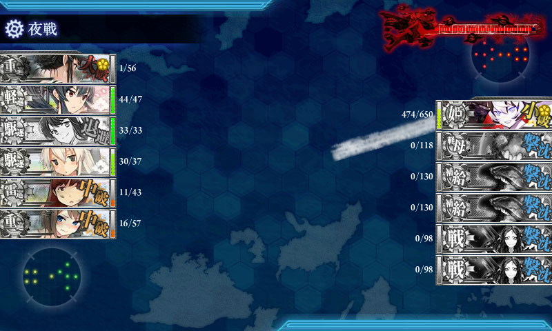 kancolle_180220_101319_01