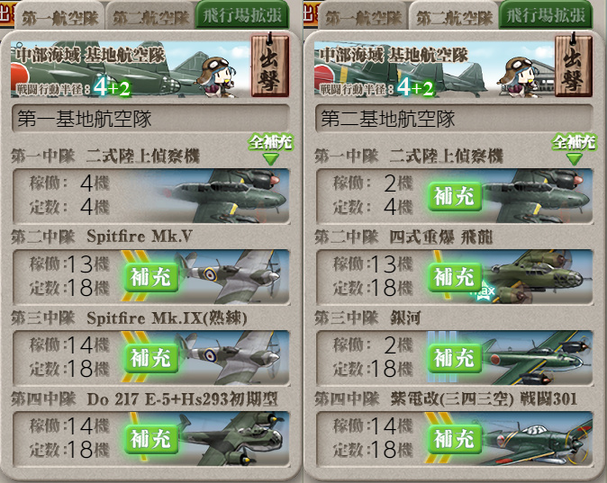 z-210401002622-00