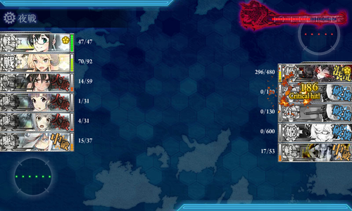 kancolle_160618_205927_01