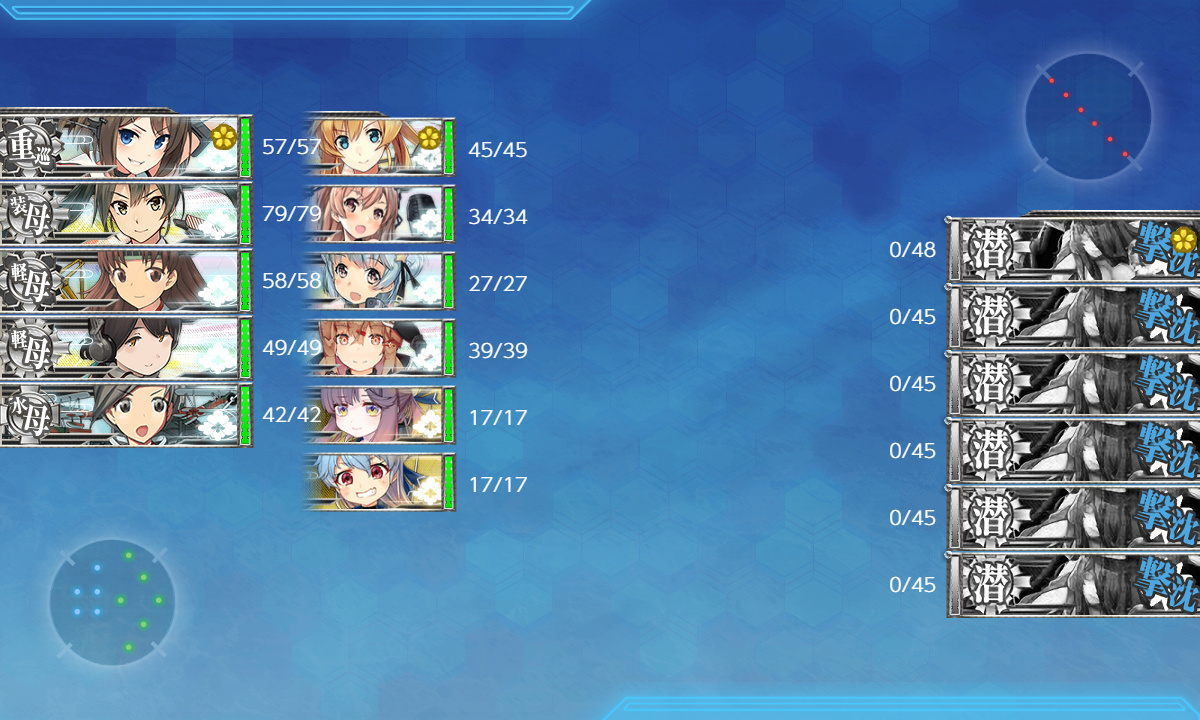 kancolle_190529_092050_01