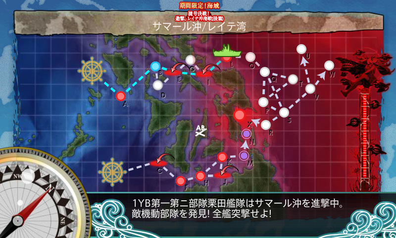 kancolle_180219_023815_01