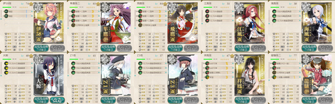 PLUS_0004+0830