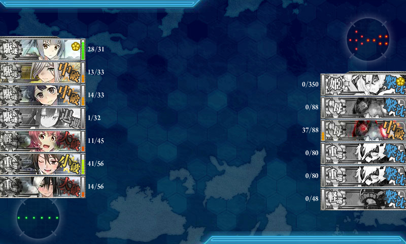 kancolle_180225_082340_01