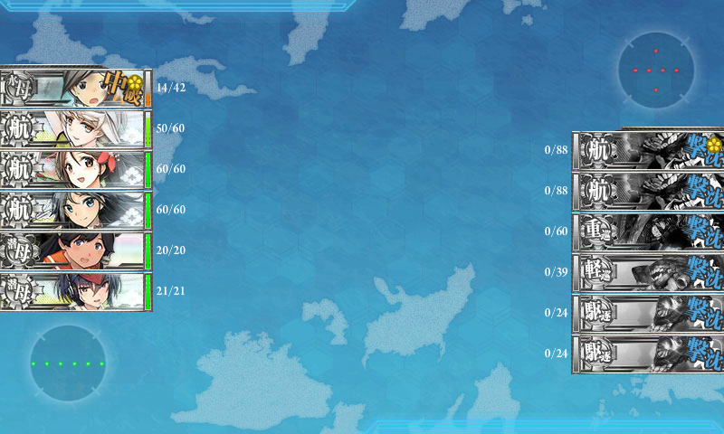 kancolle_180101_203808_01