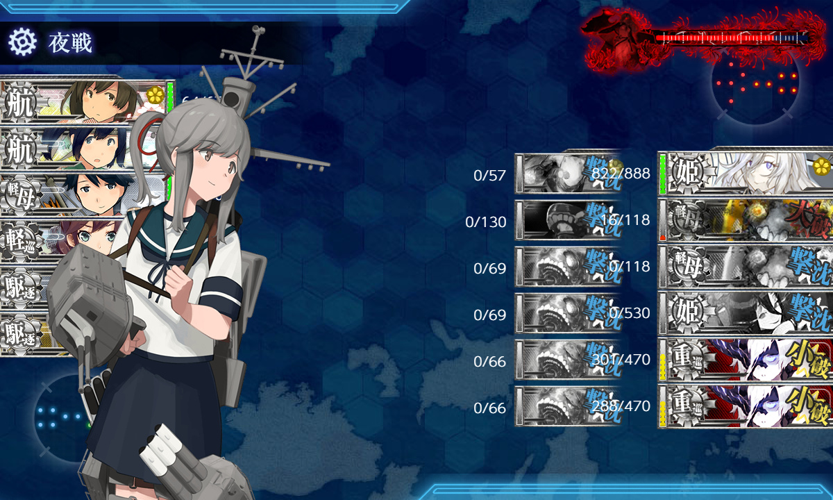 kancolle_200720_222129_01