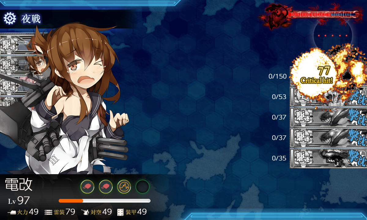 kancolle_191201_011415_01