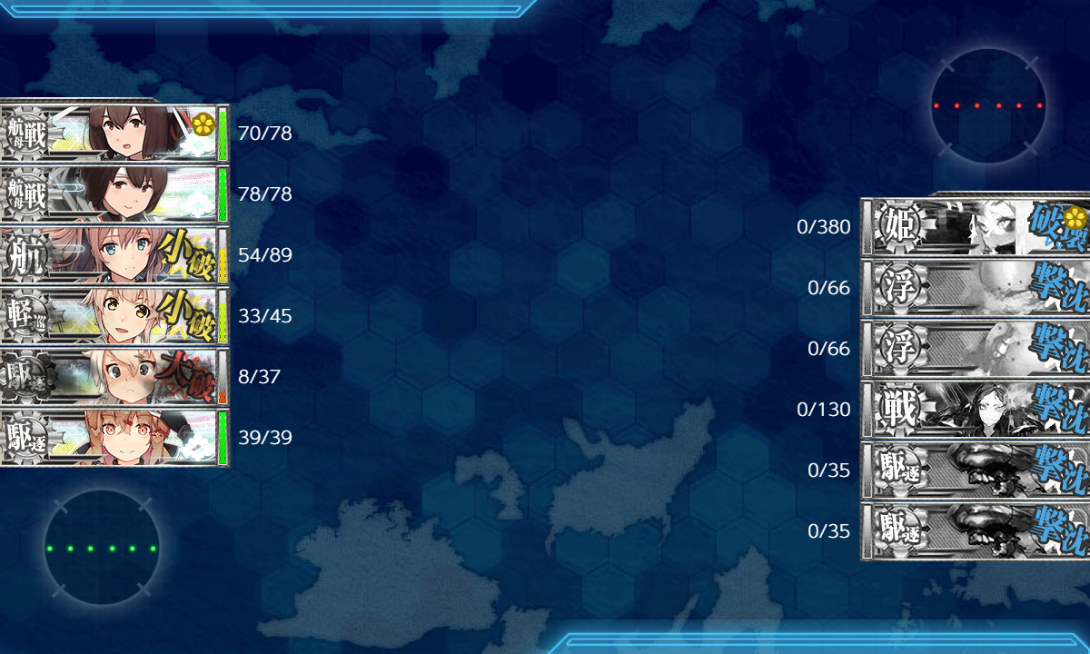 kancolle_190423_105741_01