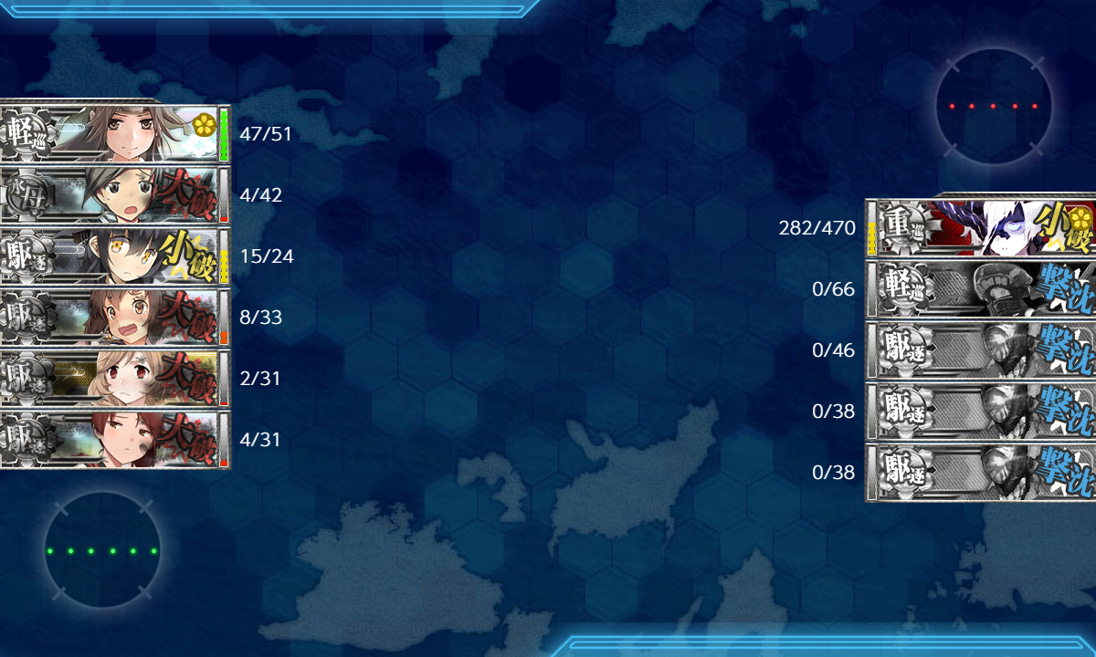 kancolle_200713_015837_01