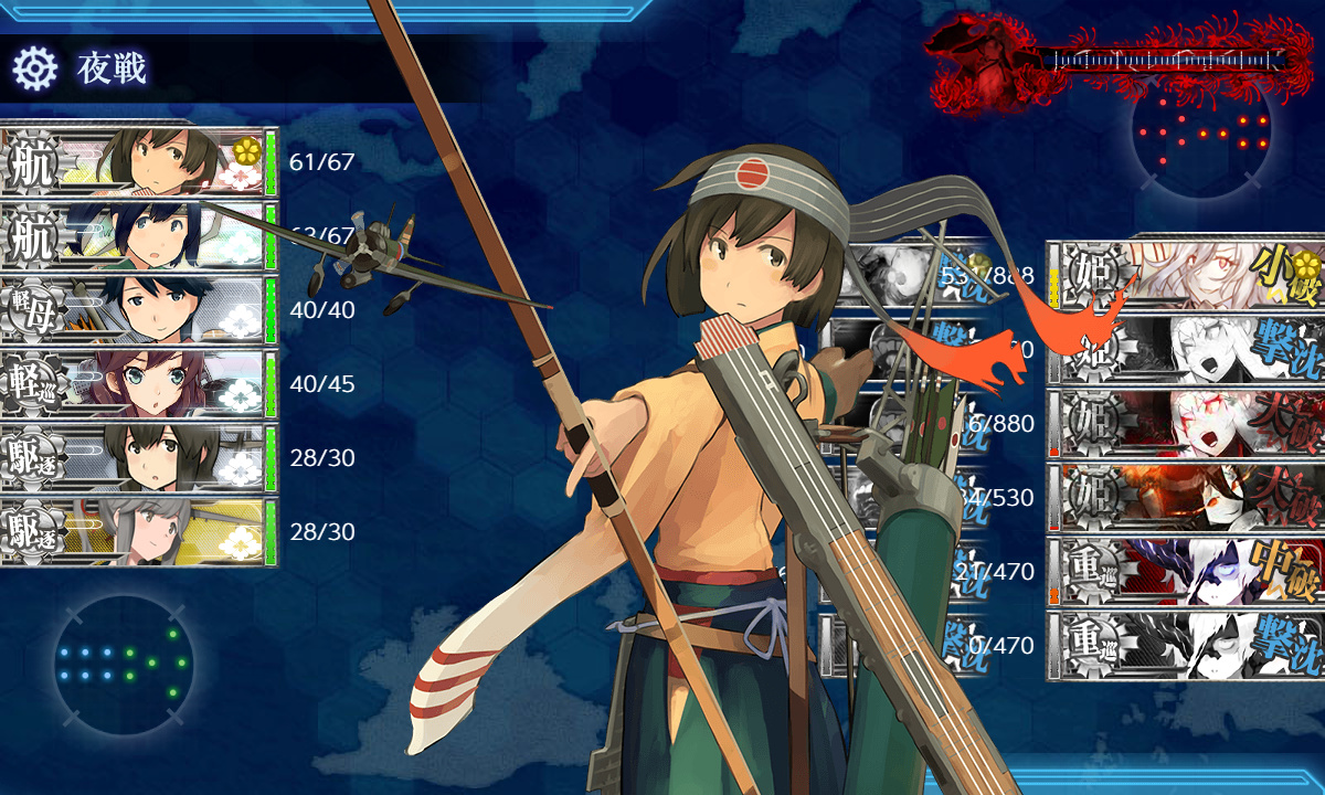 kancolle_200729_112544_01