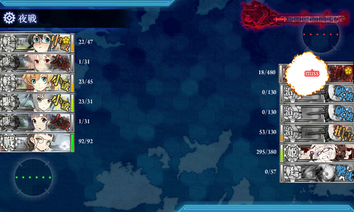 kancolle_160619_235758_01