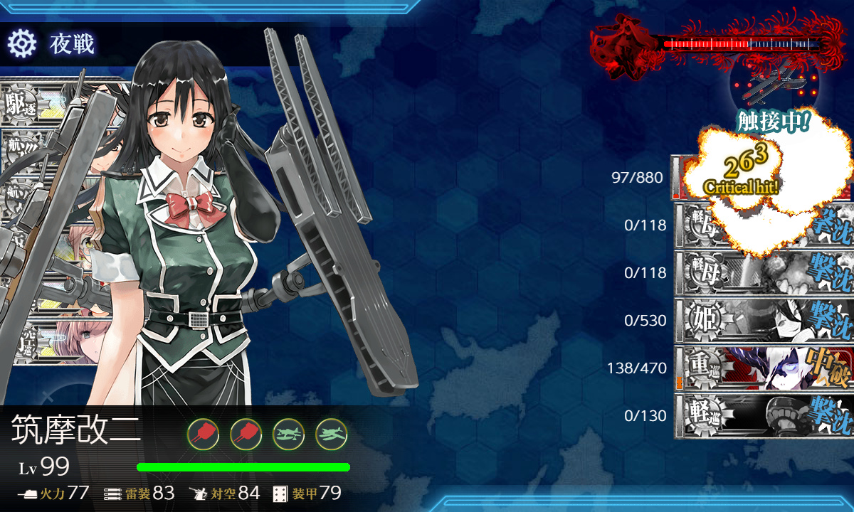 kancolle_200718_222816_02