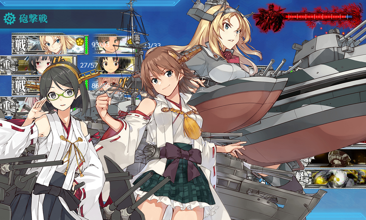 kancolle_200715_075151_01