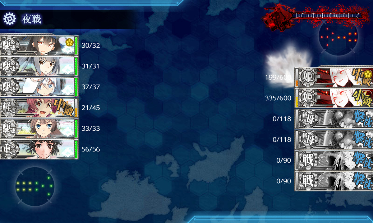 kancolle_191213_012452_02