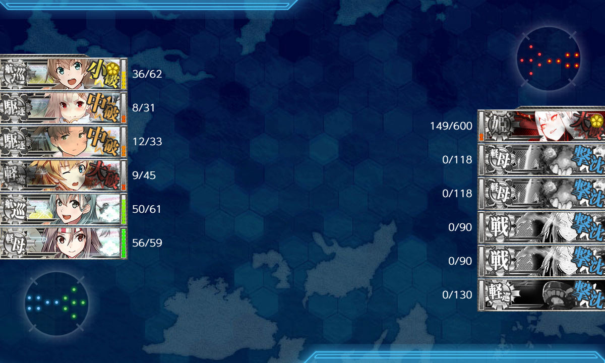 kancolle_191215_121145_01
