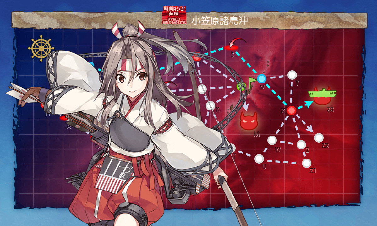 kancolle_200707_053749_01