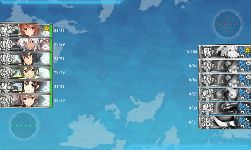 kancolle_180713_024701_01