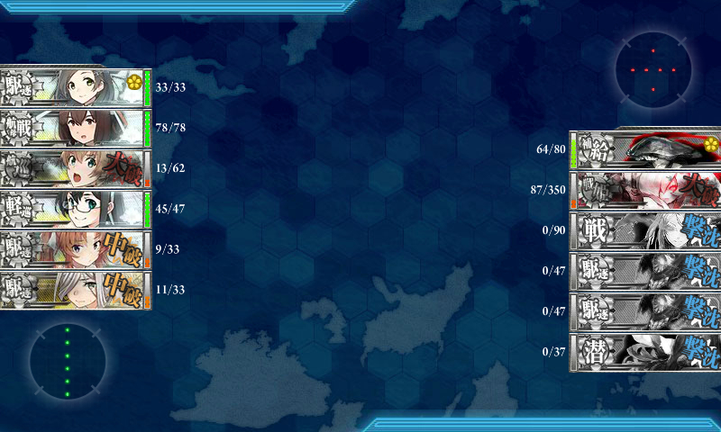 kancolle_180704_235232_01