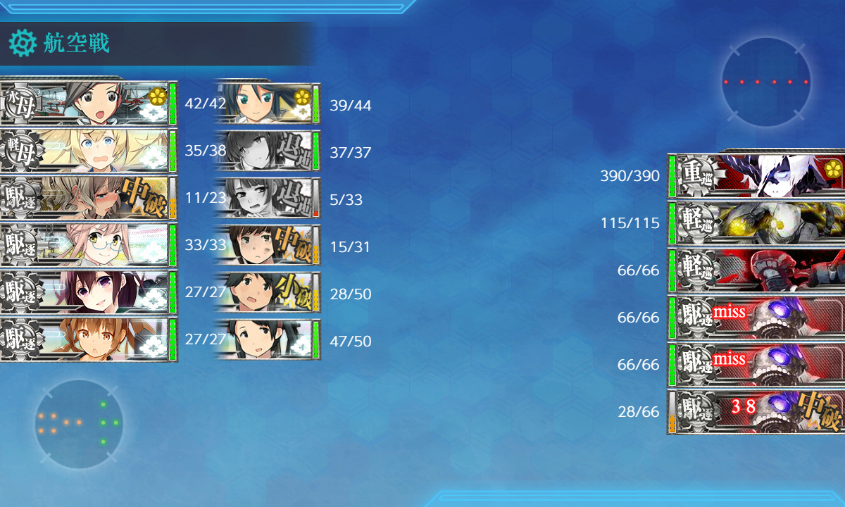 kancolle_191203_031437_01