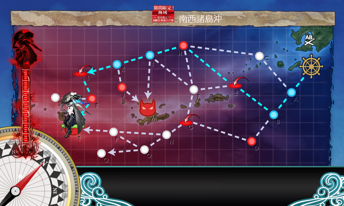kancolle_200628_110312_01