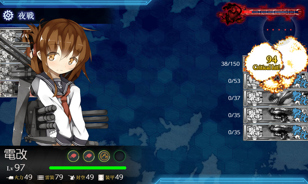 kancolle_191201_013234_03