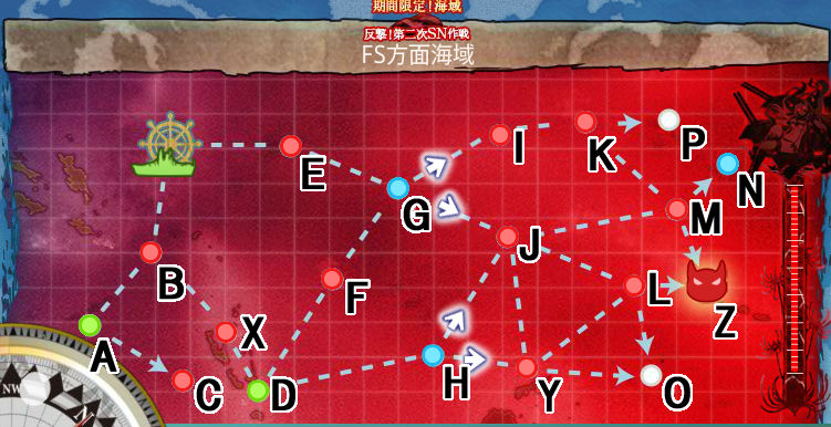 艦これ 15年夏イベント E 7攻略失敗 艦これ日記 白羊の記録紙