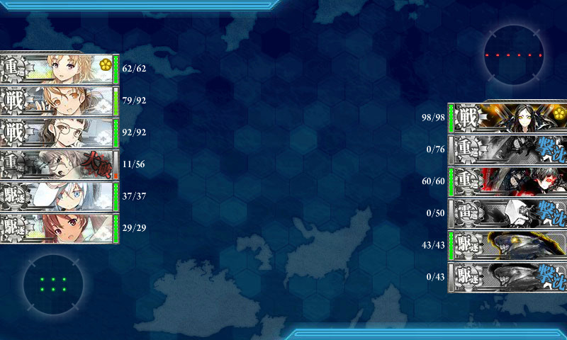kancolle_170305_081954_01