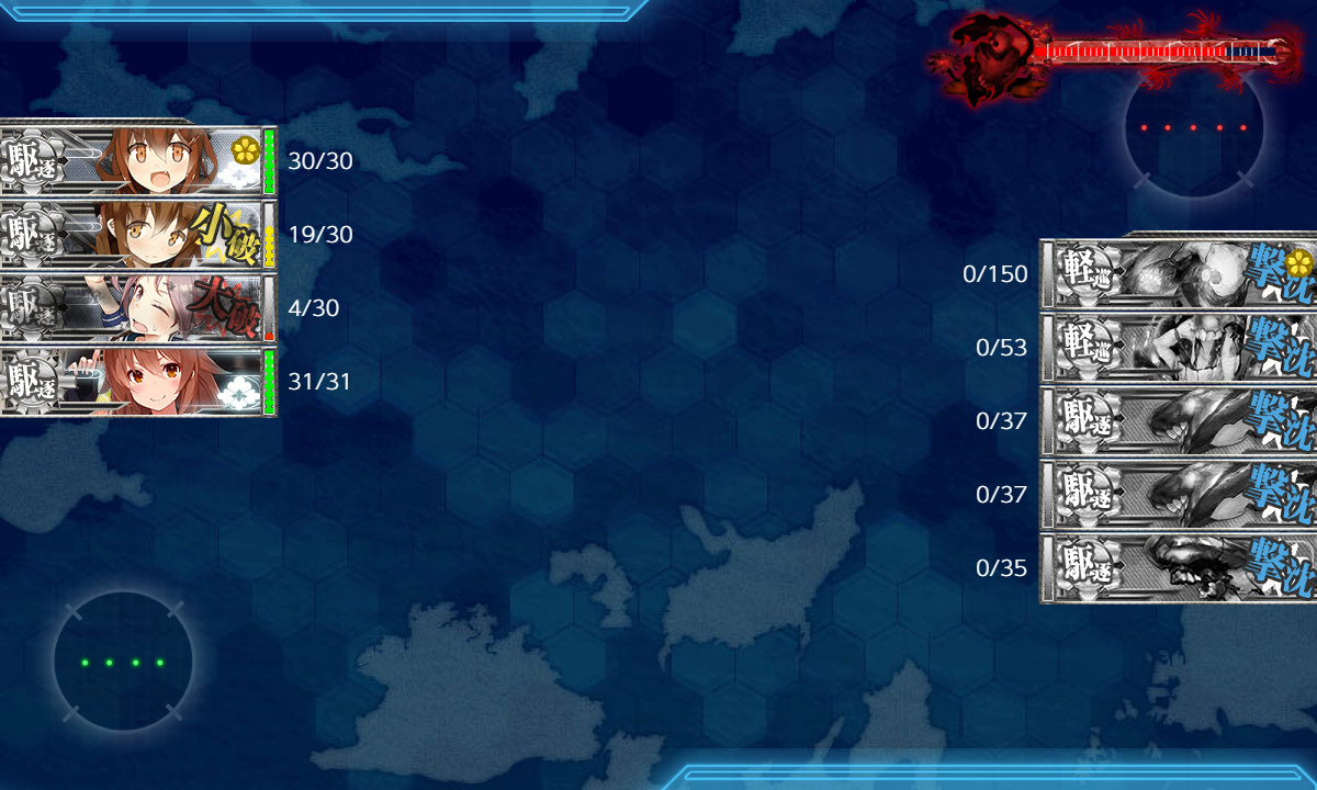 kancolle_191201_010910_01