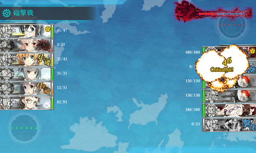 kancolle_160619_220021_01