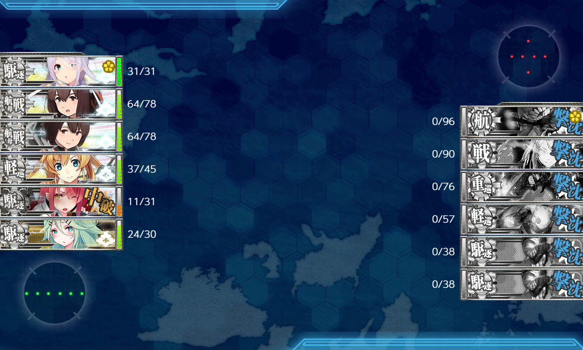 kancolle_190627_003350_01