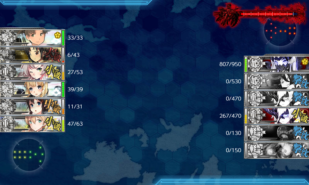 kancolle_200715_072802_01