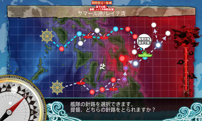 kancolle_180219_024211_01