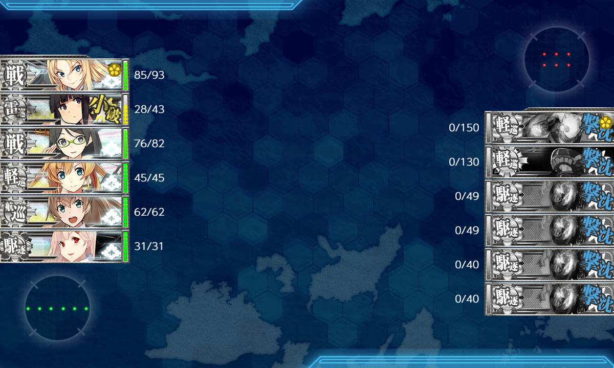 kancolle_191215_200021_01