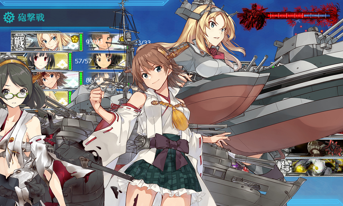 kancolle_200715_091949_01.jpg