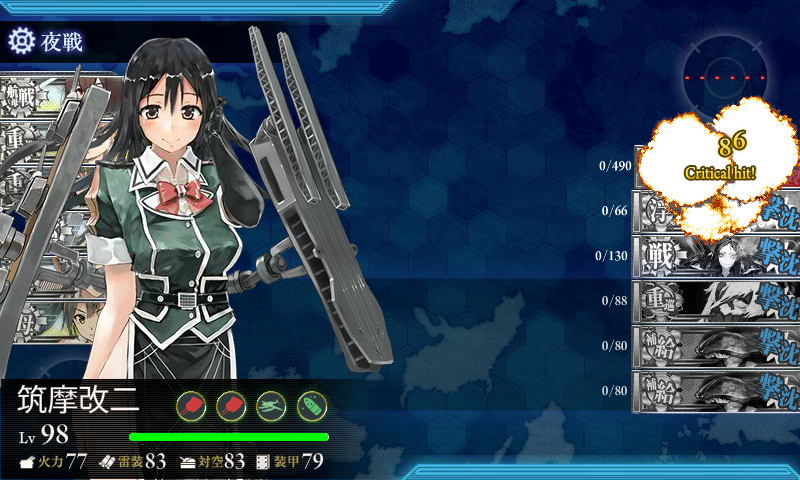 kancolle_180614_233909_01