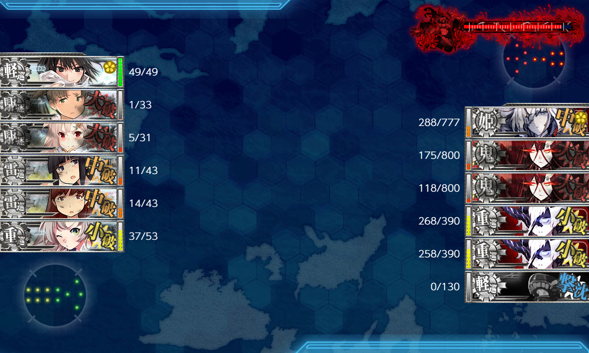 kancolle_191217_040627_01