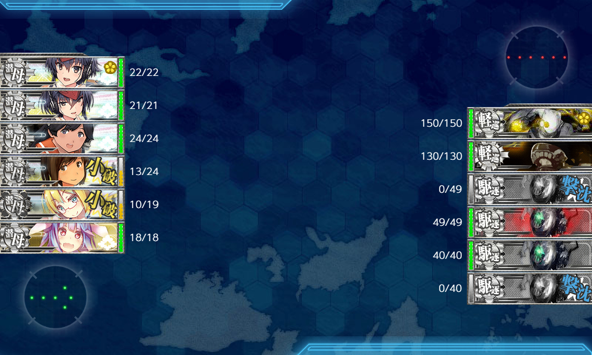 kancolle_191219_074806_01