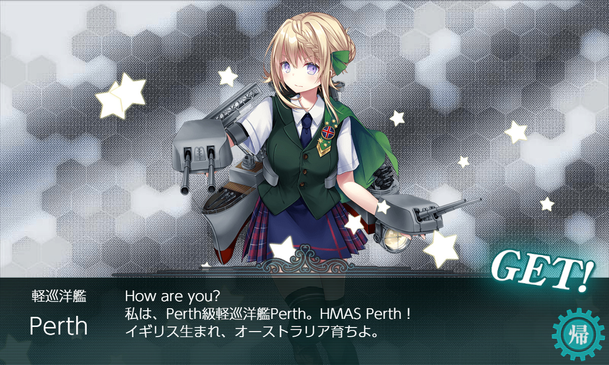kancolle_191202_222008_01