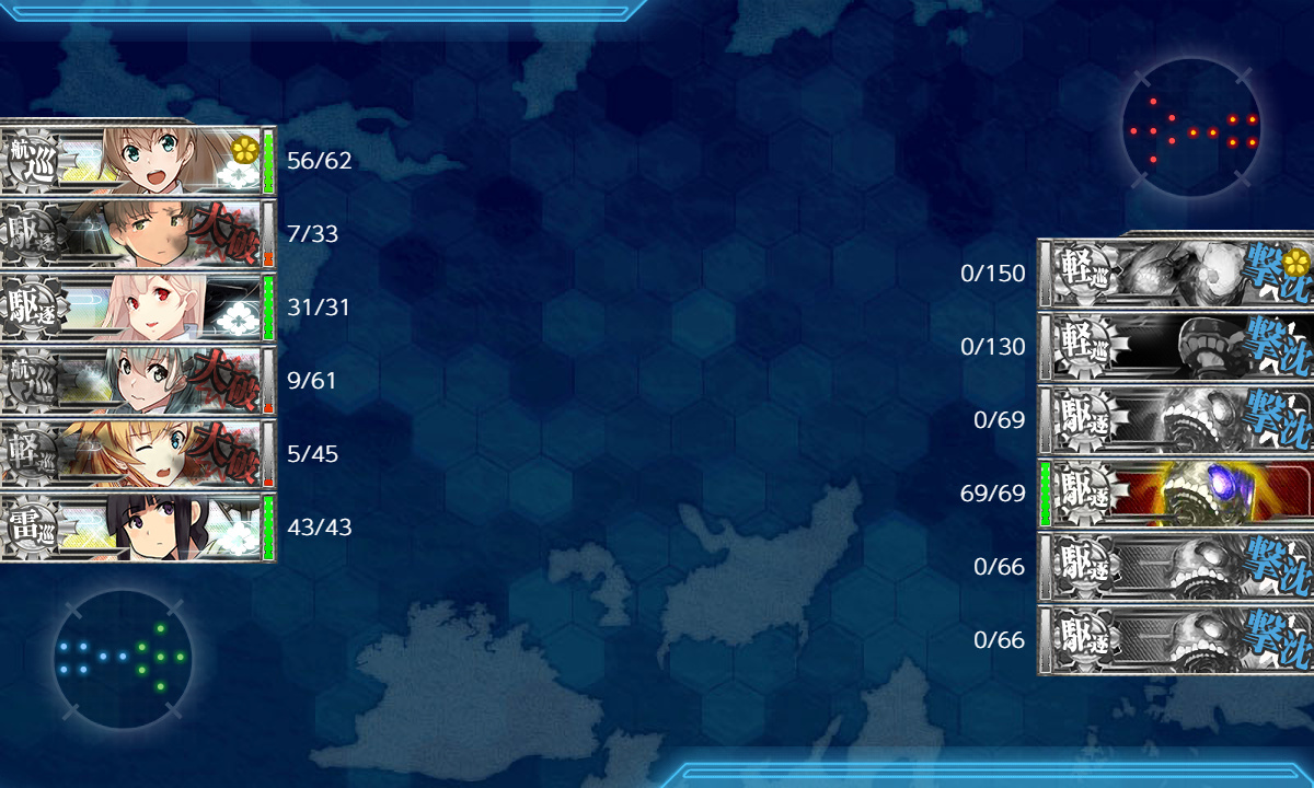 kancolle_191215_114336_01
