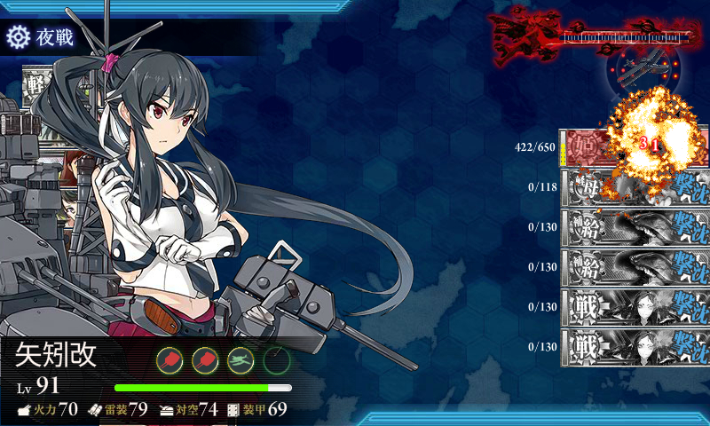 kancolle_180223_074846_04