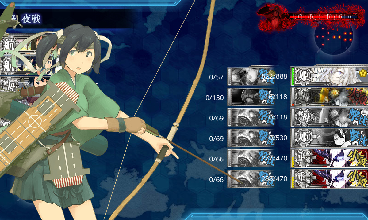 kancolle_200720_222151_01