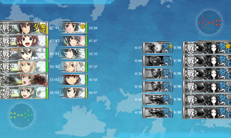 kancolle_180220_100844_01