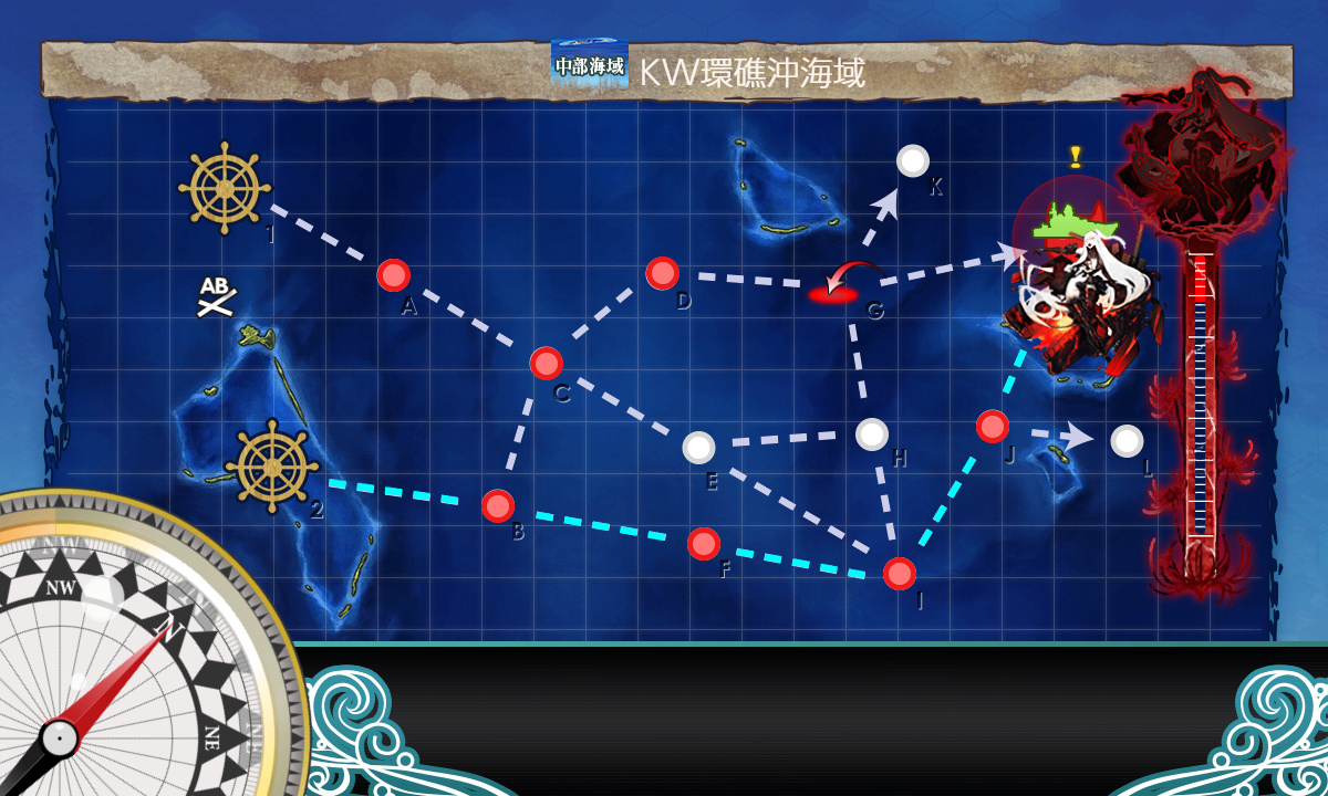 kancolle_200808_081951_01