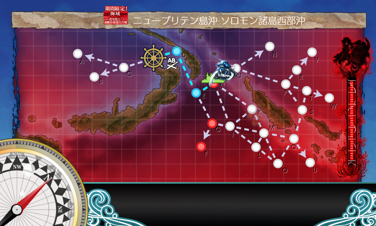 kancolle_200711_232558_01