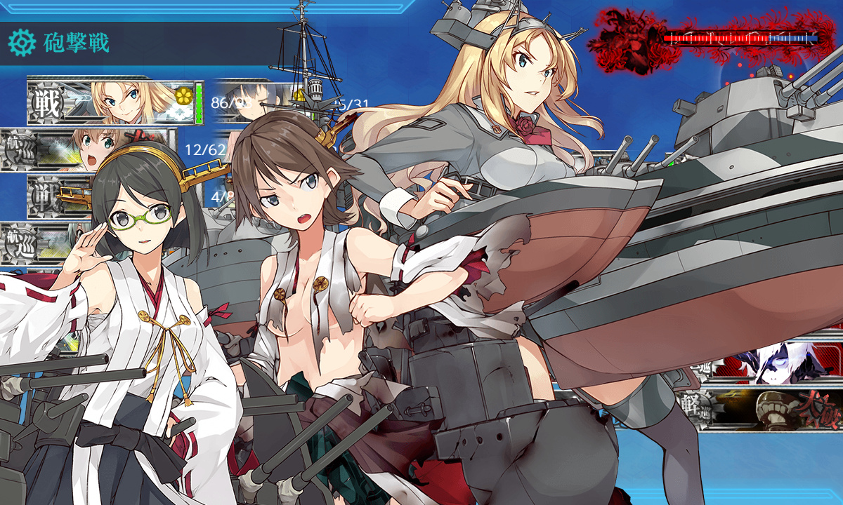 kancolle_191217_233655_01